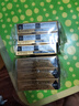 【3瓶装】参天眼药水 FX金色滴眼液12ml 缓解疲劳熬夜玩手机用眼过度 眼干眼涩视力模糊 日本原装进口 实拍图