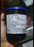 ZUEGG德国进口嘉丽黑莓果肉果酱320g 冰淇淋果酱面包涂抹酱瓶装 实拍图