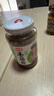仲景 原味香菇酱450gx2瓶 拌饭拌面夹馍下饭酱菜蘑菇调味酱 实拍图