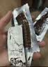 三只松鼠风干牛肉约500g散称袋装六成干休闲零食手撕牛肉干肉脯内蒙世界杯 实拍图