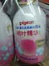 贝亲（Pigeon）洗发水沐浴露 含桃叶精华 洗发沐浴二合一  四季通用 500ml*2 实拍图