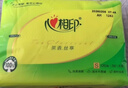 心相印抽纸茶语丝享120抽卫生纸心心相印家用餐巾纸面巾纸巾 3层120抽5包 实拍图