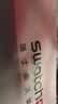 斯沃琪（Swatch）瑞士手表 初高中生双历显示石英腕表考试毕业礼物 无尽雪粉 实拍图
