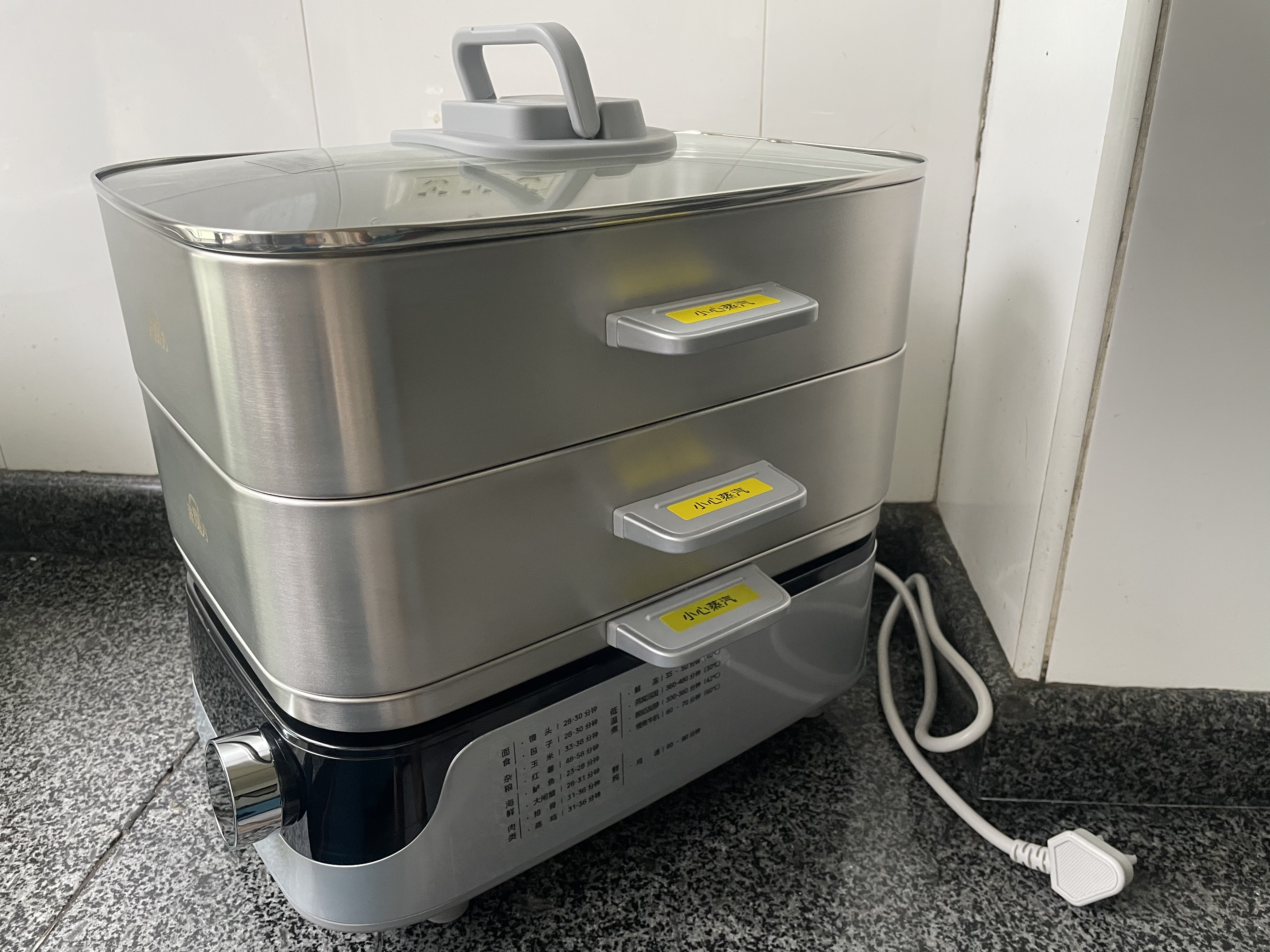 美的（Midea）蒸魔方电蒸锅炖蒸涮煮一体多功能25L四层大容量不锈钢0涂层可拆洗煮锅多用途锅ZGS352302升级款 实拍图