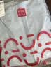 名创优品（MINISO）冰丝防晒衣男夏季户外大帽檐防紫外线外套凉感上衣服 浅灰 L 实拍图