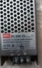 漫威ST-300-24智能灯带变压器24V300W开关电源220v转24伏12.5A转换器线形线性灯带灯箱驱动电源适配器模块 晒单实拍图