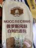 MOCC AEC 1986 俄罗斯风味全麦粗粮大列巴面包低脂0添加蔗糖代餐黑麦燕麦大列巴 全麦列巴5个（5斤）纯全麦2.5kg 原装不切片 实拍图