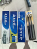 云南白药牙膏口腔护理经典套装 护龈亮白祛渍 清新口气3支装535g+牙刷2支 实拍图