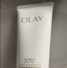 玉兰油（OLAY）全新30氨基酸洁面100g卸妆控油深层清洁洗面奶护肤品生日礼物女友 实拍图
