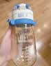 膳魔师（THERMOS）BEBE联名水杯儿童6-12岁上学专用PPSU耐高温夏季背带水壶480ml蓝 实拍图