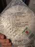 下关沱茶 茶叶 普洱茶 普洱熟茶 熟普 金榜系列 2023年甘普洱饼茶 357g/饼 实拍图