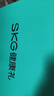 SKG腰部按摩器V5按摩仪靠垫颈椎肩颈腰背腿护腰热敷按摩腰靠枕 生日礼物实用送男女朋友父母老师 实拍图