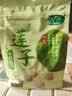 十月稻田 莲子 250g 半斤 湘潭产去芯磨皮白莲子 桂圆百合银耳羹煲汤食材  实拍图