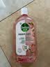 滴露（Dettol）衣物消毒液自然香氛洗衣除菌液 除螨除异味去汗臭48h留香1000ml*1 实拍图