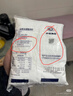 三象水磨糯米粉500g*3包 汤圆粉雪媚娘冰皮月饼糍粑原料泰国进口 实拍图