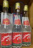 西凤酒 西凤375 45度 375ml*6瓶 整箱装 凤香型白酒 实拍图