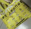 牧萌儿童雨衣男童女童防水全身雨披幼儿园小学生雨具 黄色小黄鸭 M 实拍图