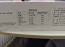 东阿阿胶桃花姬阿胶糕285g礼袋款即食阿胶糕 送妈妈 送长辈女礼物营养品 实拍图