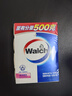 威露士（Walch）健康香皂125g×4超值装 沐浴肥皂洗澡洗手滋润嫩肤男女士洗护清洁 实拍图