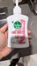 滴露（Dettol）洗手液滋润250g 儿童洗手液抑菌消毒宝宝 水润补充装试用 实拍图