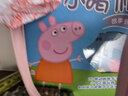 小猪佩奇礼品套装全20册赠佩奇乔治玩偶 中英双语有声伴读幼儿园大班中班小班学前教育儿童益智成长启蒙早教快乐成长自信阳光亲子阅读睡前动漫故事书绘本 早教发声书 点读书 实拍图
