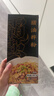 霸蛮猪油拌粉200.6g盒湖南常德特产米粉速食米粉懒人早餐方便速食 实拍图