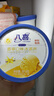 八喜【加量】香草口味冰淇淋 561.8g*1桶 家庭装生牛乳雪糕550g批发 实拍图