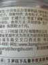 三只松鼠松子仁100g/罐 东北松子每日坚果果仁炒货休闲零食原味去壳非油炸 实拍图