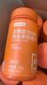 诺特兰德 血橙复合B族维生素咀嚼片 维生素b族复合维生素【60片/瓶】*6瓶 实拍图