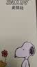史努比（SNOOPY）儿童水杯夏季学生便携随手杯男女直饮杯子耐高温水壶喝水杯600ml 实拍图