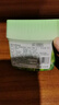 网易严选鞋柜除味盒 除臭杀菌 空气清新香膏 青青茶园120g*3盒 实拍图