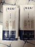 蒙牛特仑苏纯牛奶200mL*24盒 家庭囤货整箱牛奶早餐奶 部分地区3-4月 实拍图