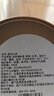 小茶日记荔枝红茶茶叶正山小种红茶罐装250g*2罐茶叶自己喝送礼袋 实拍图