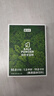 麦谷村 羽衣甘蓝粉膳食纤维健身低脂肪蔬菜粉冲饮代餐粉 2盒（30g/盒） 实拍图