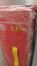 加多宝凉茶200ml*30盒 实拍图
