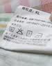 红豆加厚老粗布床单单件柔软质感凉席布料被单三件套宿舍单人四季通用 时尚绿彩条 【冬暖夏凉 可做凉席】 200*230cm三件套 【床单+枕套*2】 实拍图