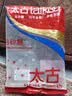 太古白糖 白砂糖400g 厨房食糖 砂糖 烘焙家用调味料 实拍图