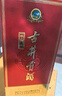 古井贡酒 经典 浓香型白酒 45度 500mL 单瓶装 口粮酒 实拍图