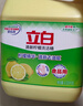 立白洗洁精清新柠檬4.028kg强效去油A类食品用餐馆酒店商用家用大黄桶 实拍图
