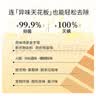 沙宣【歌手同款】绿钻控油瓶洗发水500g洗头膏去油清爽蓬松洗发露男女 实拍图