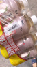 康师傅 蜜桃乌龙330ml*12瓶 水果味茶饮料 饮品 量贩装整箱 热门商品 实拍图
