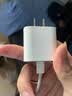 Apple/苹果 原装正品20W type-c充电器 苹果usb-c充电器手机快充头 旗舰店苹果iPhone 17 Pro Max充电器 实拍图