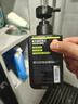 曼秀雷敦男士【吴磊推荐】洗面奶冰爽活炭150ml*2 控油去黑头洁面送男生 实拍图