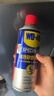 WD-40汽车底盘悬挂球笼套下支臂胶套拉杆胶皮保养异响消除油矽质润滑剂 实拍图