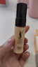 YSL圣罗兰圣罗兰悦享青春修护焕活精萃乳 7ml【会员兑礼】 实拍图