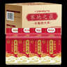 十月稻田 寒地之最 东北长粒香大米 8斤*4/箱装（品质甄选 16kg/32斤） 实拍图