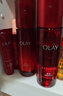 玉兰油（OLAY）大红瓶精华水150ml保湿抗皱紧致爽肤水护肤品生日礼物送女友 实拍图
