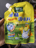 太太乐鸡精 三鲜鸡精 加倍提鲜 鸡精88g（加嘴装） 实拍图