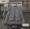 京东京造升级14脚午休折叠床单人床多功能行军床躺椅陪护床办公室午睡床 实拍图