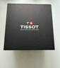 天梭（TISSOT）  力洛克系列20周年纪念款男表 机械男士钢带商务表生日礼物 实拍图